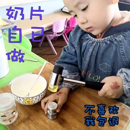 光头户外