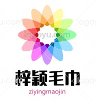 梓颖毛巾店