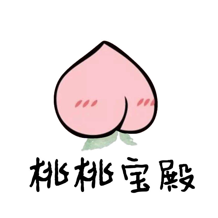 桃桃宝殿