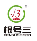 根号三文具