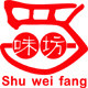 蜀味坊食品专营店的LOGO