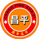 昌平炒翻天食品店铺