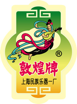 敦煌蜀东专卖店的LOGO