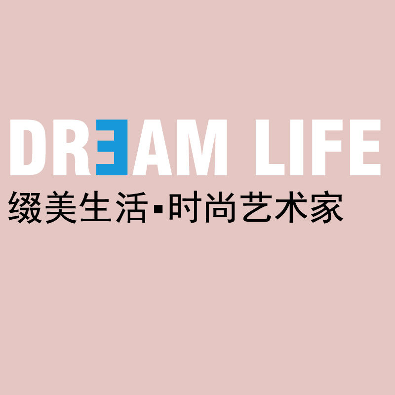 缀美生活家居专营店