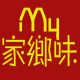 我的家乡味的LOGO