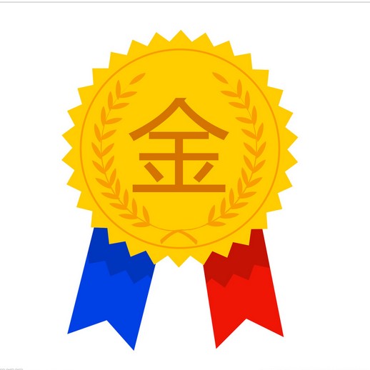 空调冰箱无火连接工艺