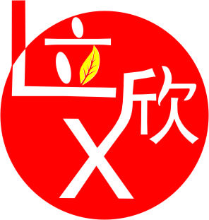立欣包装