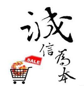 好又多精品购物商城
