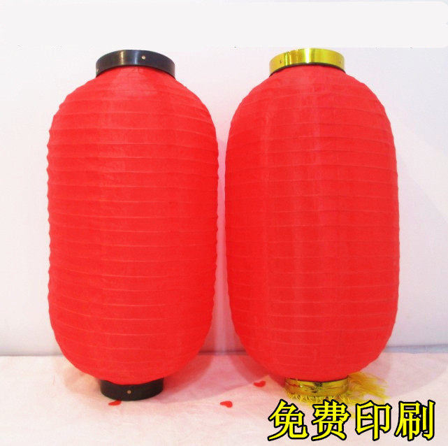 诚信宫灯旗帜厂