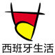 北京富德泰和食品专营店的LOGO