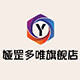 娅罡多唯旗舰店的LOGO