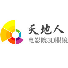 天地人3D眼镜