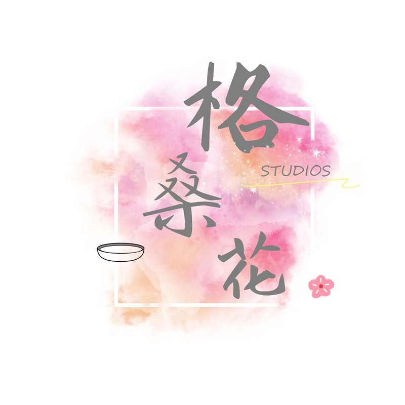 格桑花陶瓷工厂店