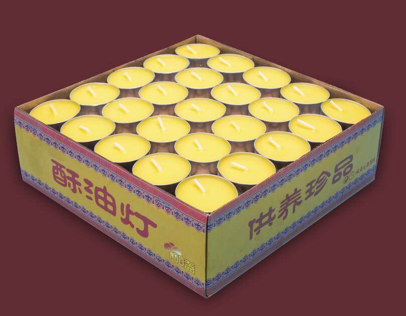祥慧酥油灯