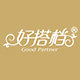 好搭档母婴旗舰店的LOGO