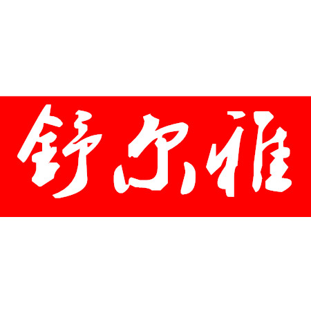 舒尔雅直销店的LOGO