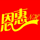 恩惠每一天的LOGO