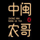 中闽农哥旗舰店