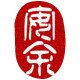 安余纽扣城的LOGO