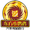 广州博维莱的LOGO
