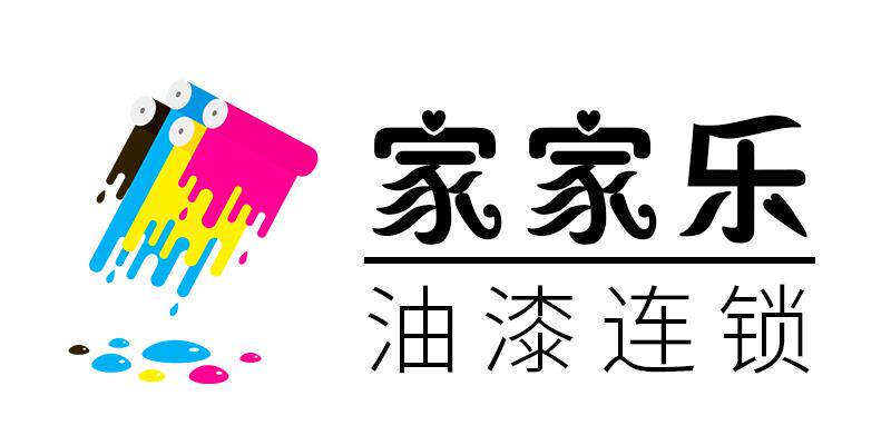 家家乐油漆材料连锁的LOGO