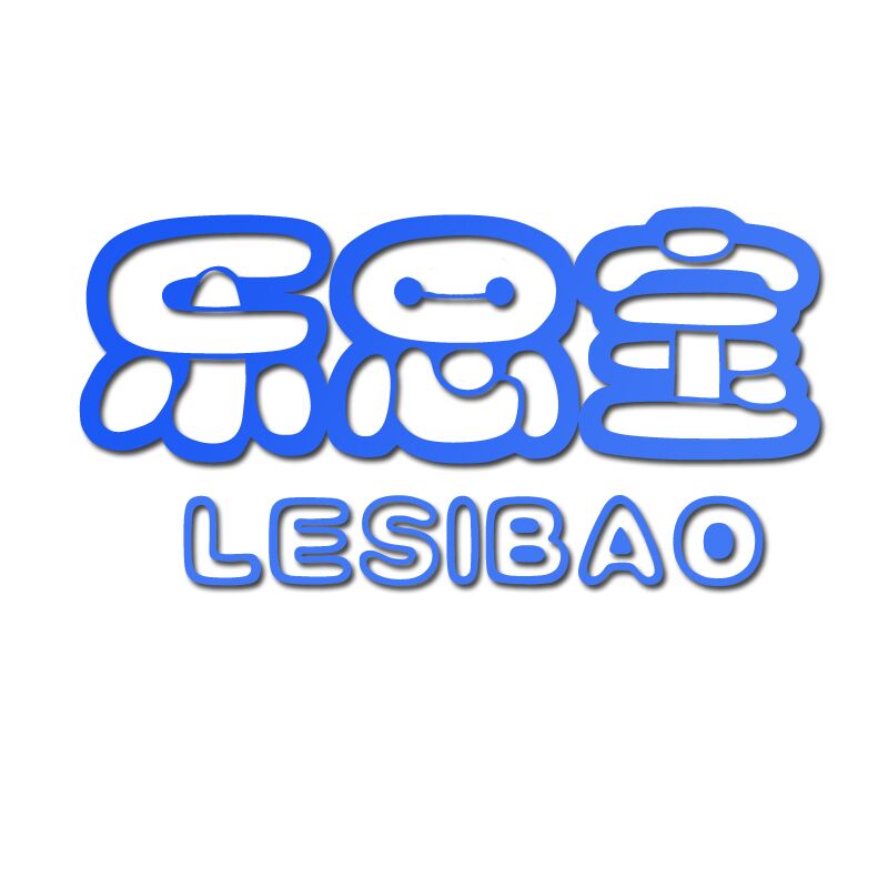 乐思宝玩具屋