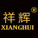 祥辉焊机直销店