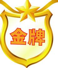 韩潮衫国