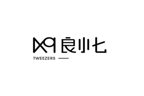 梁小七  护理工具小馆的LOGO