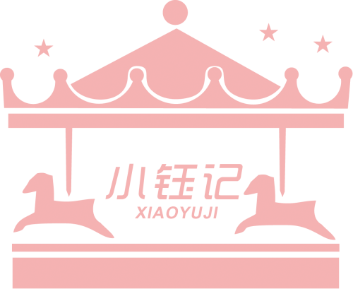 小钰记