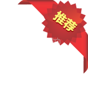 弘扬防爆灯具照明的LOGO