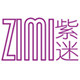 紫迷纯银饰品店的LOGO