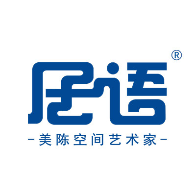 居语旗舰店