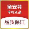 ⑦色魅力