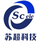 苏超科技的LOGO