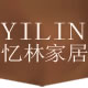 忆林家居生活馆的LOGO
