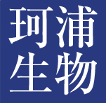 珂浦生物旗舰店