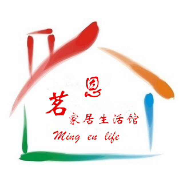 睡得好家纺店