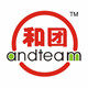 andteam 和团 品牌 店