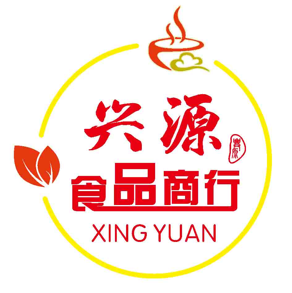 兴源玲玲食品商行
