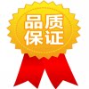 V 生活车品店