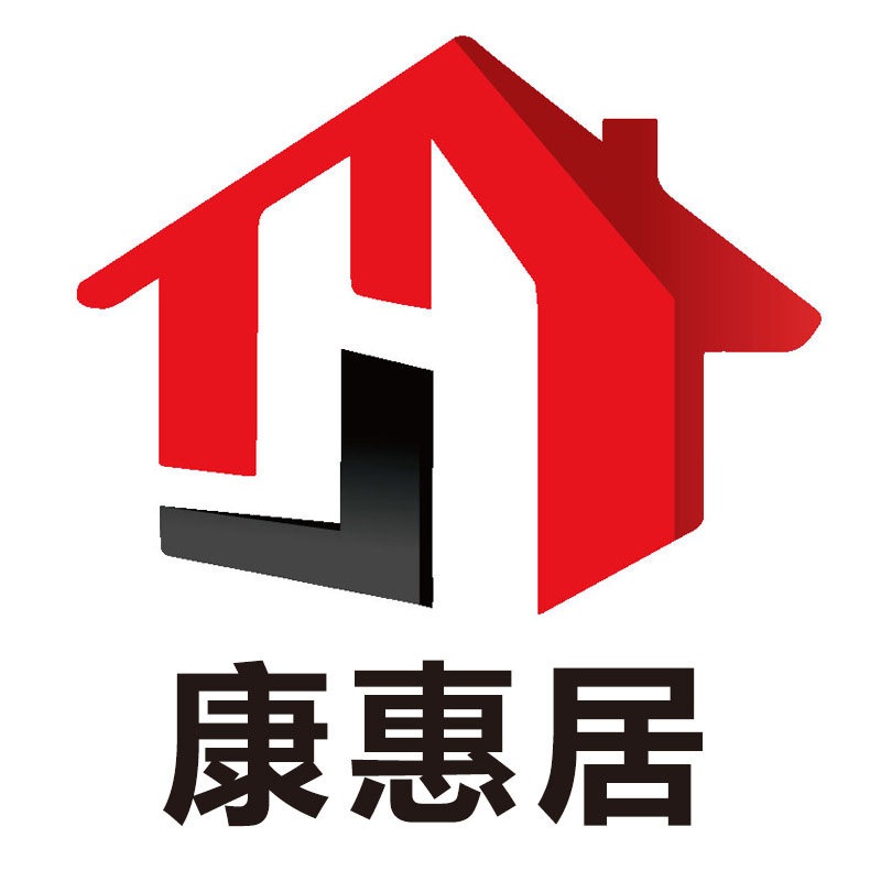 康惠居旗舰店