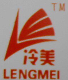 冷美制冷