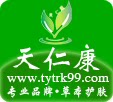 天仁康御方堂
