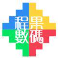 广德电器销售部的LOGO
