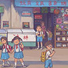 8090怀旧零食店的LOGO