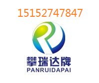 芯瑞照明