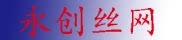 乙烯网 防虫网的LOGO
