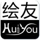 绘友官方企业店