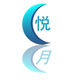 悦月日化店铺的LOGO